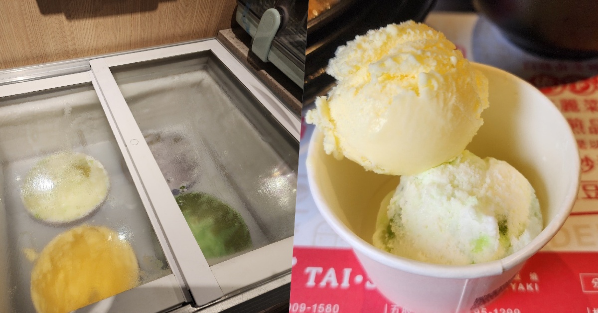 大賞平價鐵板燒永和安樂店┃永和美食。點主餐享用自助吧無限續用，內用炒菜還可免費續一次，生意相當好，CP值也很高