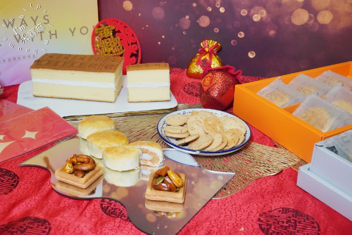 2026過年禮盒首選！85度C「金馬獎」過年禮盒：APP跨店轉贈，送禮免煩惱的輕鬆選擇