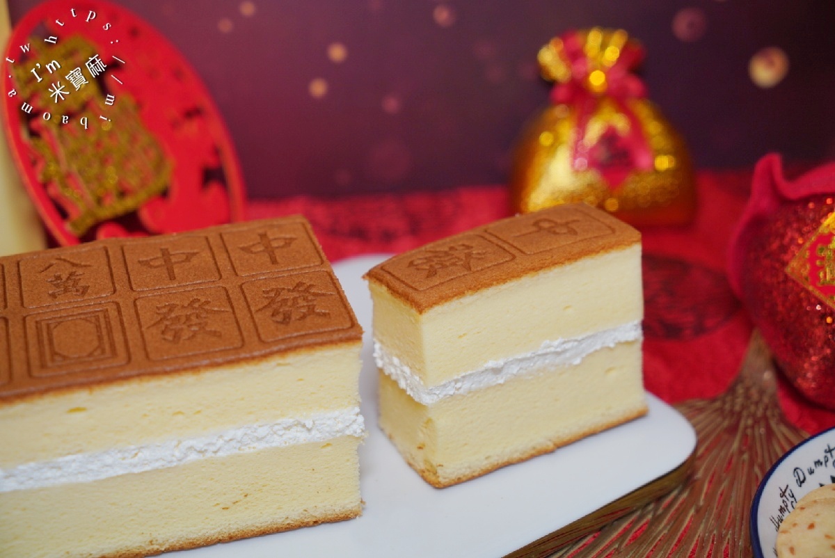 2026過年禮盒首選！85度C「金馬獎」過年禮盒：APP跨店轉贈，送禮免煩惱的輕鬆選擇