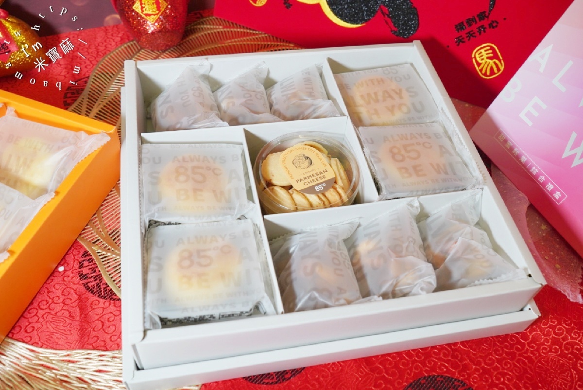 2026過年禮盒首選!85度C「金馬獎」過年禮盒:APP跨店轉贈,送禮免煩惱的輕鬆選擇 2026過年禮盒首選!85度C「金馬獎」過年禮盒:APP跨店轉贈,送禮免煩惱的輕鬆選擇