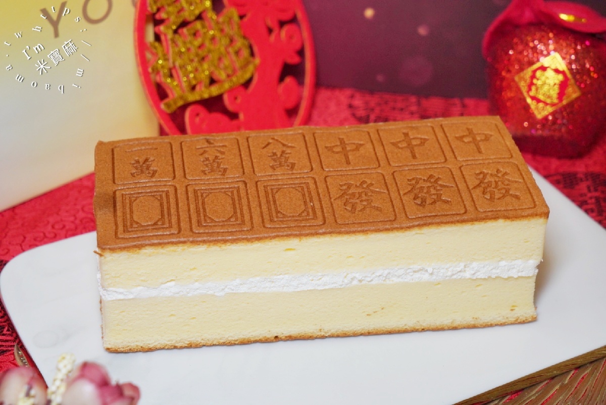 2026過年禮盒首選!85度C「金馬獎」過年禮盒:APP跨店轉贈,送禮免煩惱的輕鬆選擇 2026過年禮盒首選!85度C「金馬獎」過年禮盒:APP跨店轉贈,送禮免煩惱的輕鬆選擇