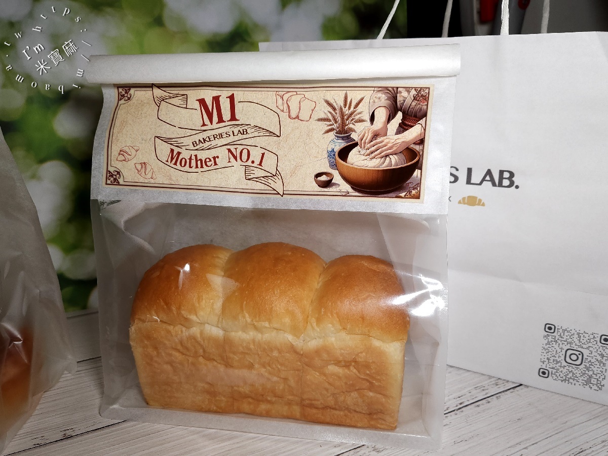 Bakeries Lab. & Cafe 釛 匠研所 咖啡麵包早午餐┃中和美食。從日本紅到台灣的菠蘿麵包，內用環境奢華絕美，還有早午餐提供