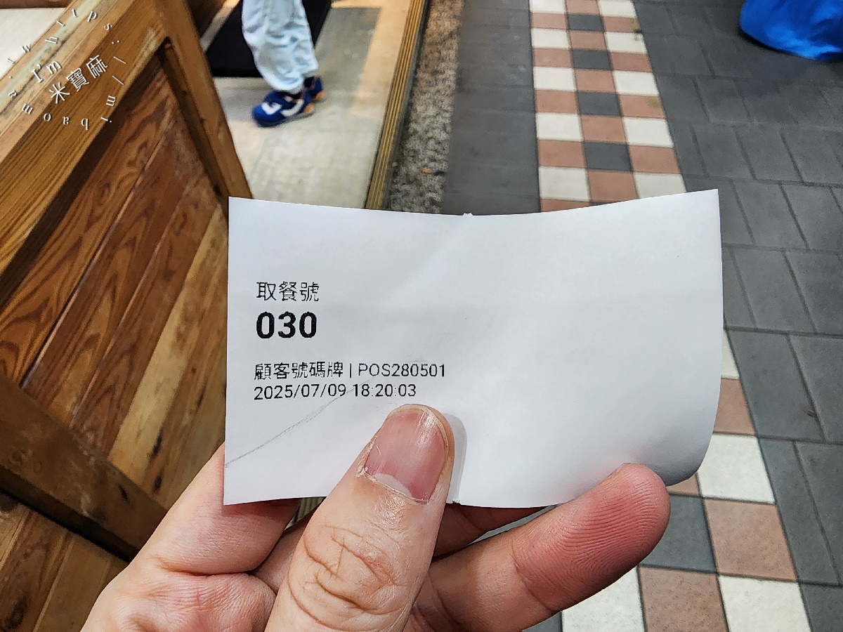 阿西燒肉飯┃永和便當美食。燒肉便當、雞腿便當、排骨便當都好吃，還有小菜和湯品的選擇