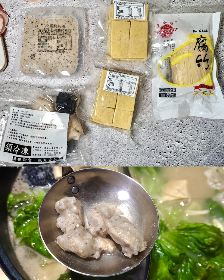 【年菜推薦】2026這一鍋馬馳萬象圍爐年菜｜聰明好媳婦看這篇！圍爐輕鬆上桌，超高CP值懶人包，在家吃爽吃A5和牛