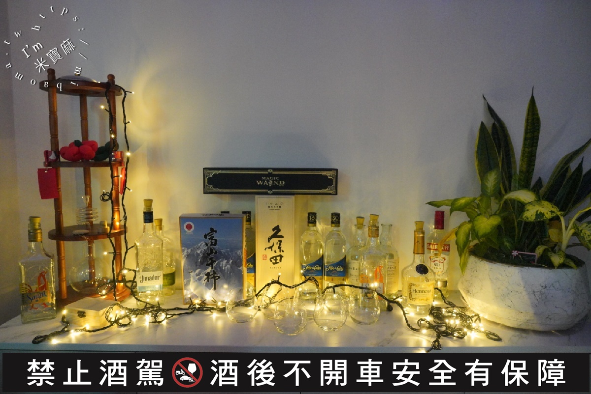 Bar Tarotis 塔羅酒吧┃台北占卜酒吧。一杯酒一個問題，小酌用餐聊天好選擇，小約會也很不錯