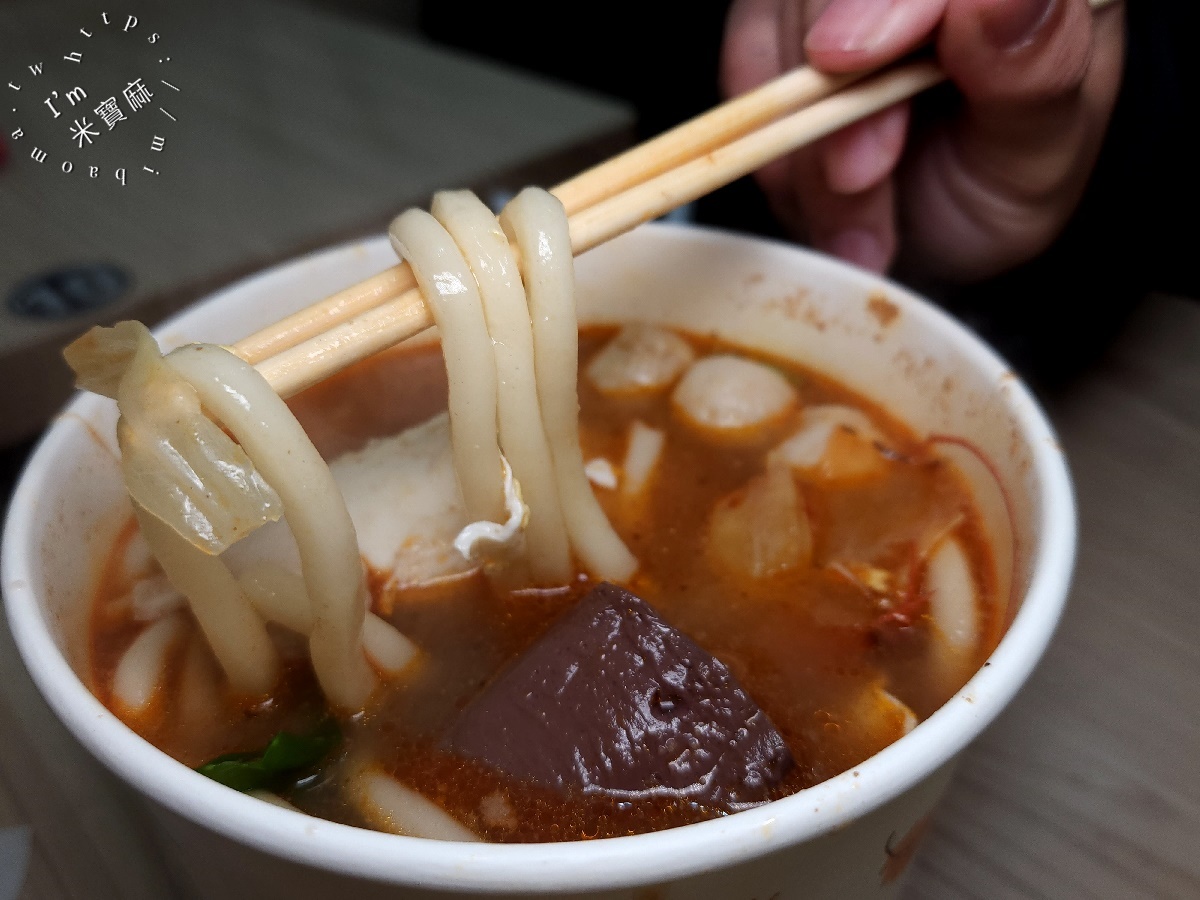 林煮媽鍋燒麵食專賣所┃興南夜市美食。多口味鍋燒麵、主食就有9種選擇，另外還有丼飯和炸物都不錯