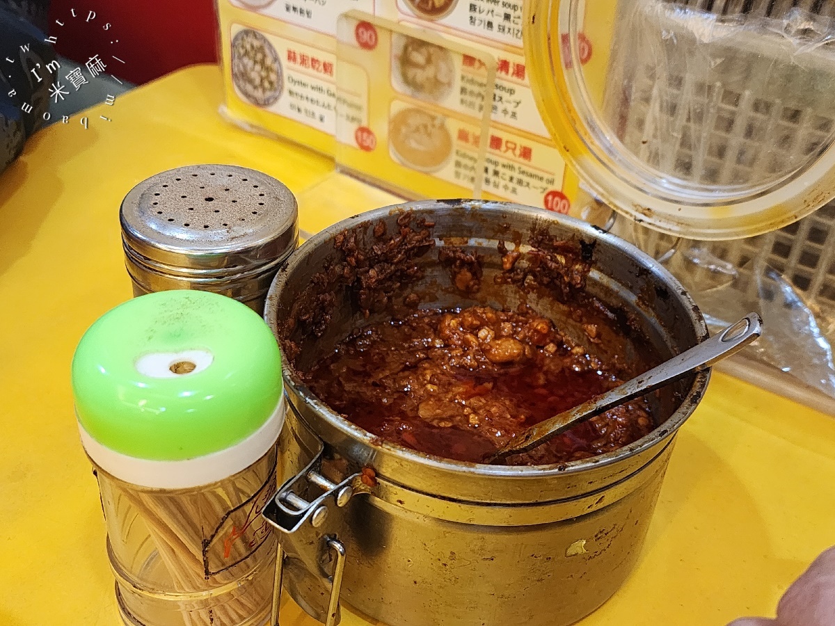 蚵仔煎大王┃寧夏夜市美食。焦香蚵仔煎Q彈帶鮮，再來一碗麻油湯就是大滿足