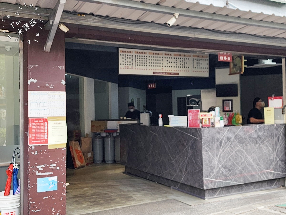 四季豆漿 莊敬路 早餐店┃中和早餐。多種口味燒餅都很正點!果醬燒餅來這裡嘗，蘿蔔糕和蛋餅也好吃