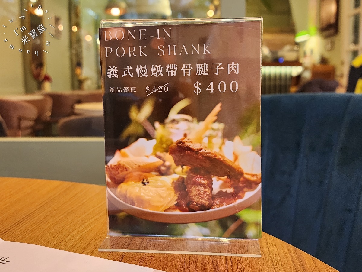 TING ROOM CAFE┃中山不限時咖啡。限量軟殼蟹咖哩飯一定要吃，森林系環境太絕美了，來個小約會很不錯