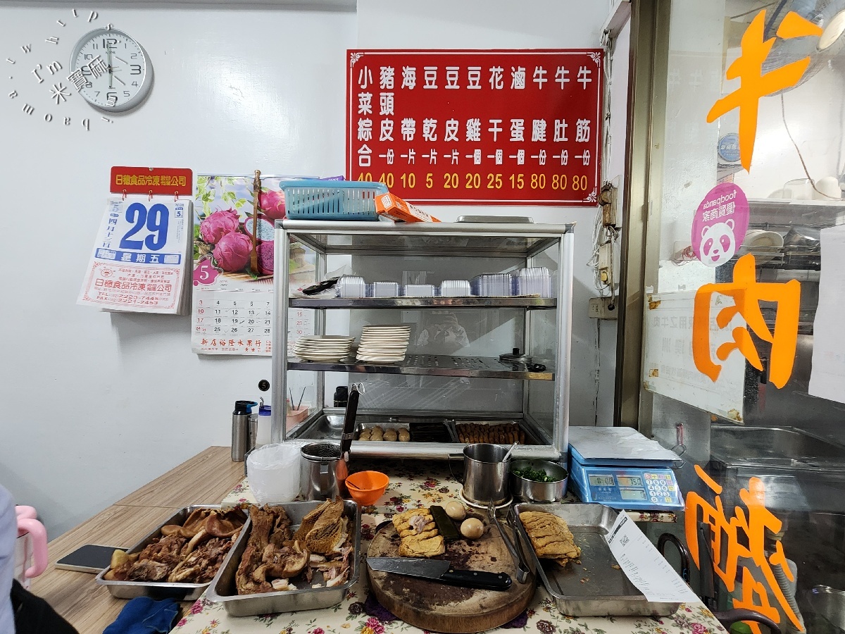 大豐牛肉麵｜新店大豐路美食，在地人心中的懷舊滋味，溫醇湯頭與軟嫩牛肉的絕配