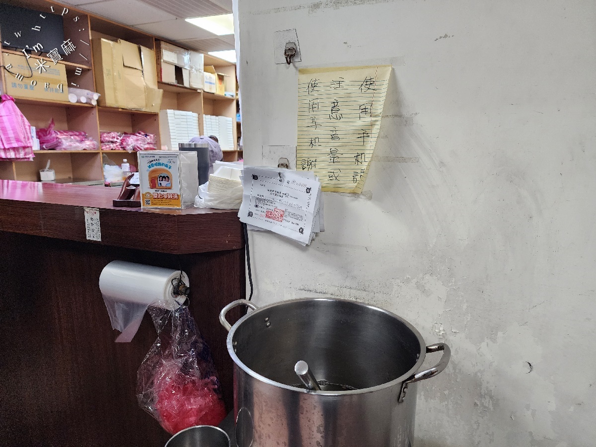 福隆鄉野便當板橋分店|板橋控肉便當推薦,不用選的排隊美食,你的選擇障礙救星! 福隆鄉野便當板橋分店|板橋控肉便當推薦,不用選的排隊美食,你的選擇障礙救星!