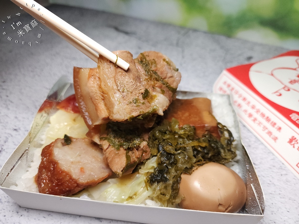 福隆鄉野便當板橋分店|板橋控肉便當推薦,不用選的排隊美食,你的選擇障礙救星! 福隆鄉野便當板橋分店|板橋控肉便當推薦,不用選的排隊美食,你的選擇障礙救星!