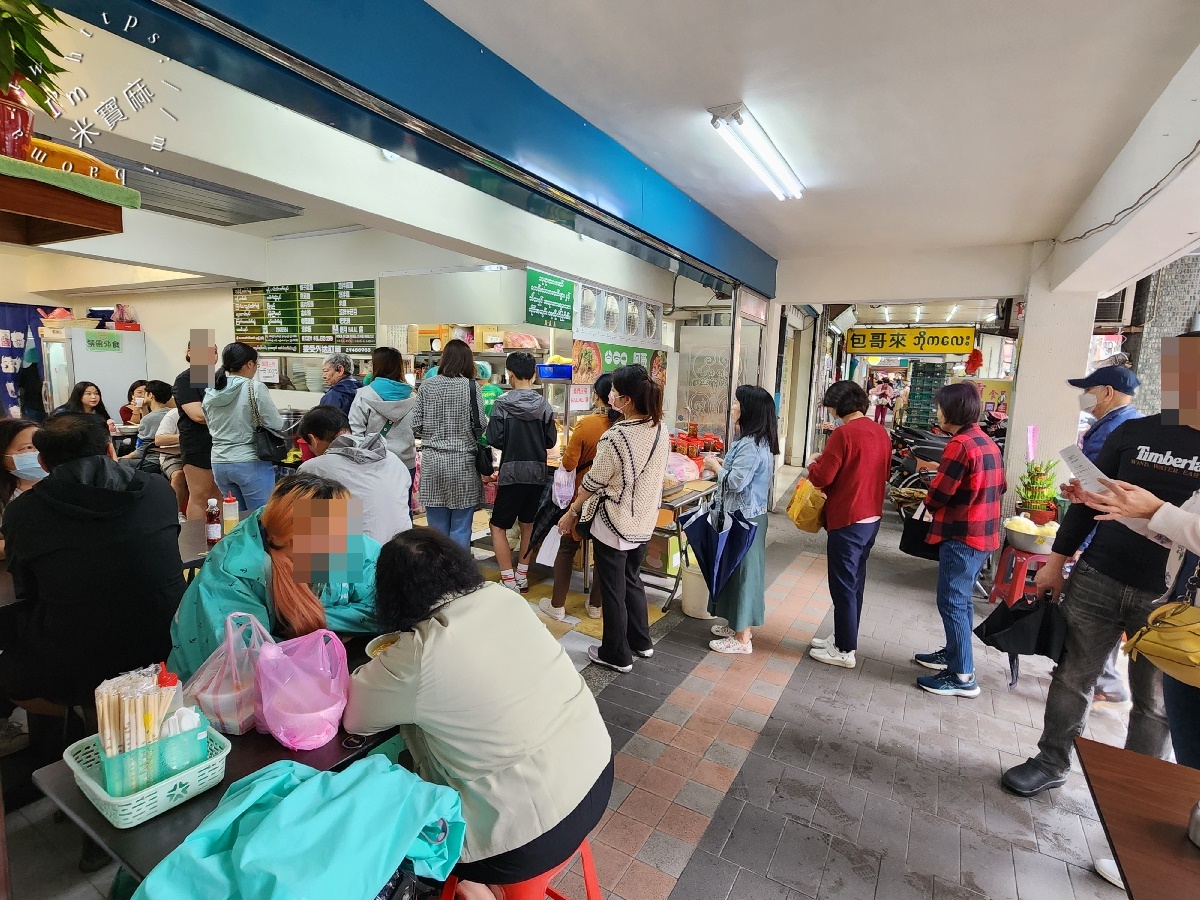 阿薇緬甸小吃店┃中和華新街美食。招牌金山麵、濃厚魚湯麵、香醇椰子麵，道地南洋風情來這吃
