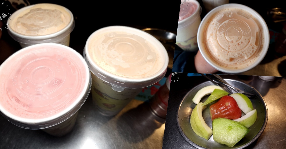 網站近期文章：詹記水果┃寧夏夜市美食。新鮮水果盤及現打果汁來這裡吃，還有黑糖仙草冰也都有