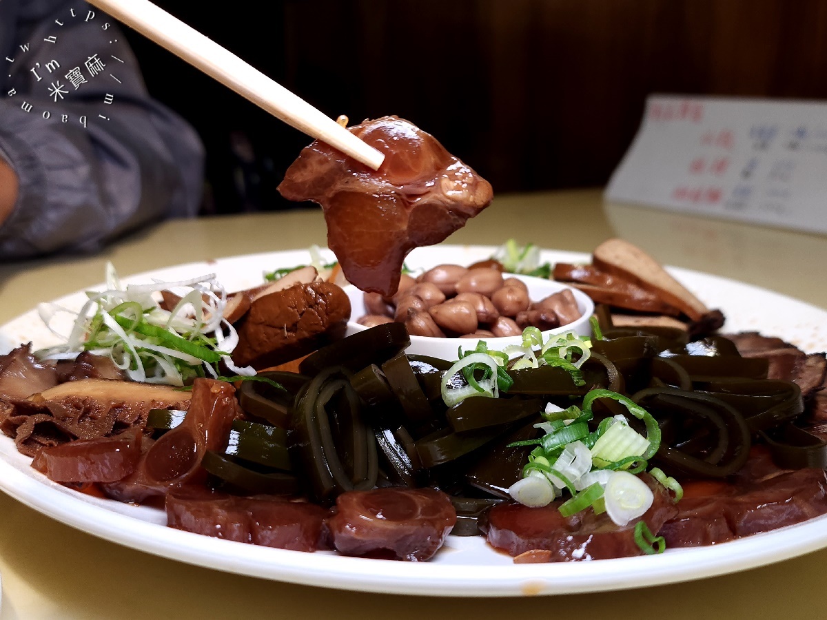 阿彰的店┃永和美食。經典滷味綜合拼盤來一份!搭配套餐更豐富、招牌乾麵簡單又好吃