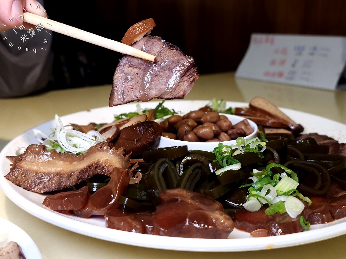 阿彰的店┃永和美食。經典滷味綜合拼盤來一份!搭配套餐更豐富、招牌乾麵簡單又好吃