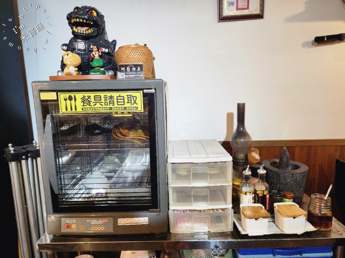阿彰的店┃永和美食。經典滷味綜合拼盤來一份!搭配套餐更豐富、招牌乾麵簡單又好吃