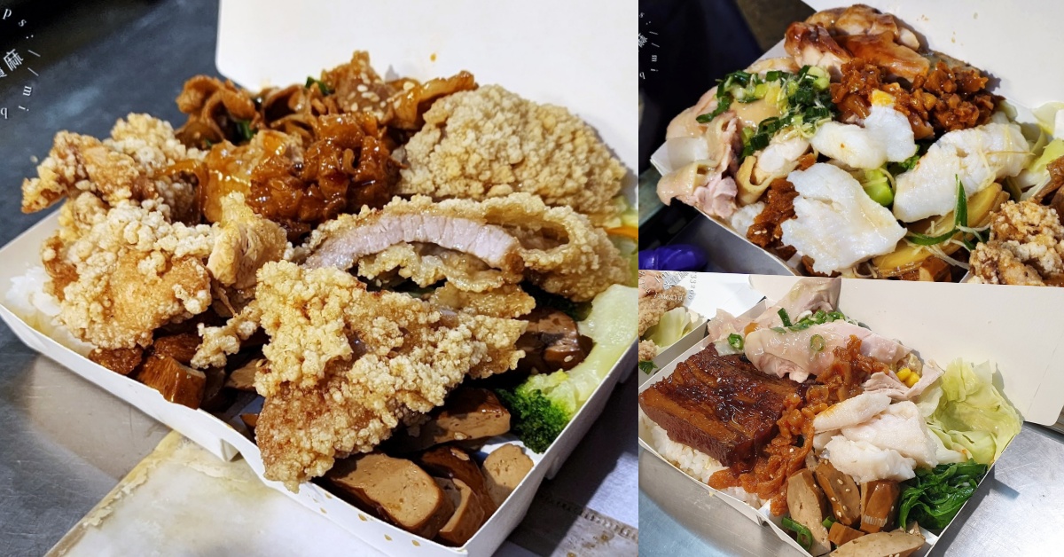 網站近期文章：夫妻飯莊┃南機場夜市美食。未營業先排隊的人氣店家!三拼只要130元、14種主菜任你挑