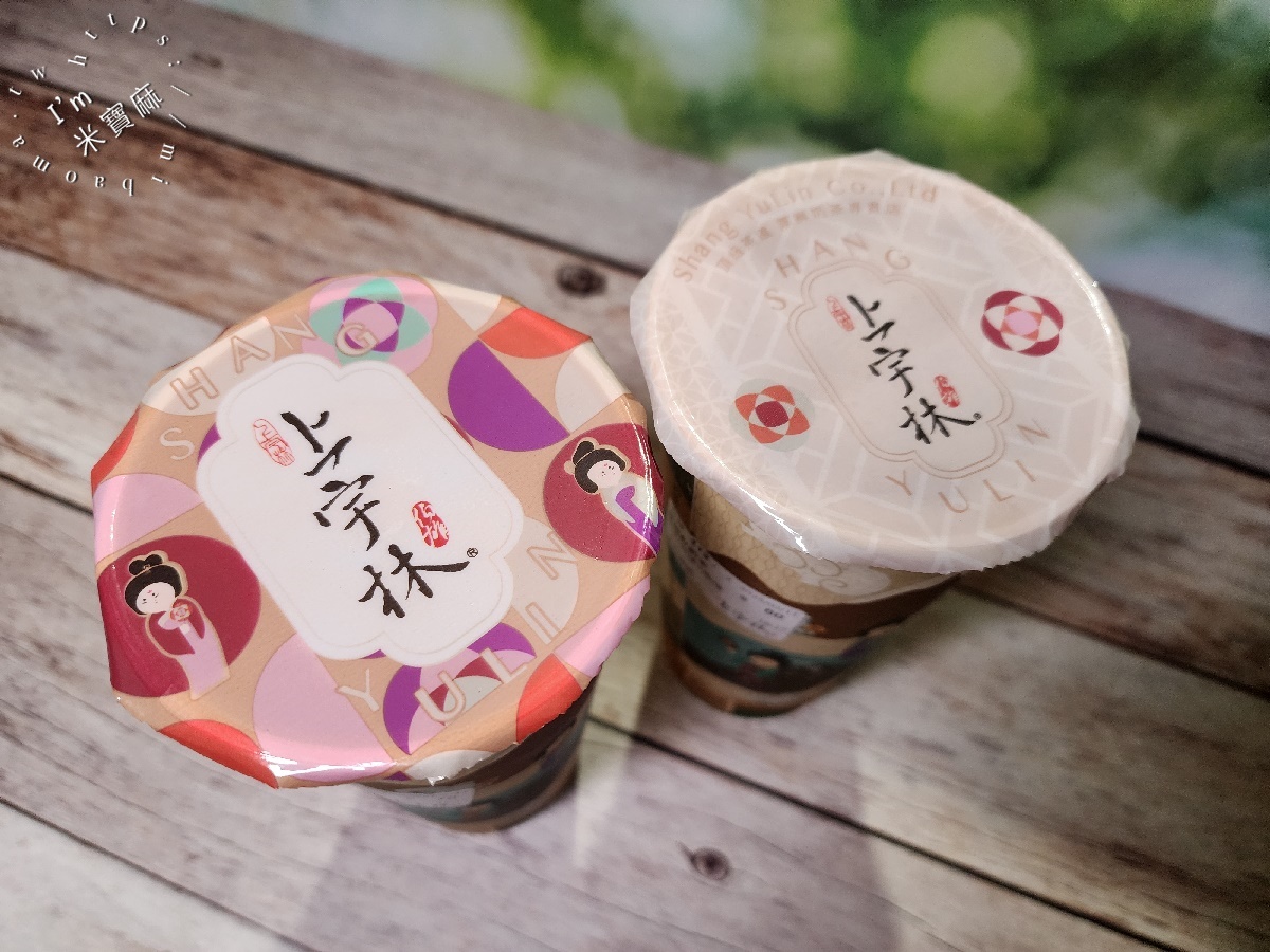 上宇林頂級茶飲中和連城店┃中和廟口美食。招牌鼎極鮮奶茶必喝，手搖飲來一杯太滿足了