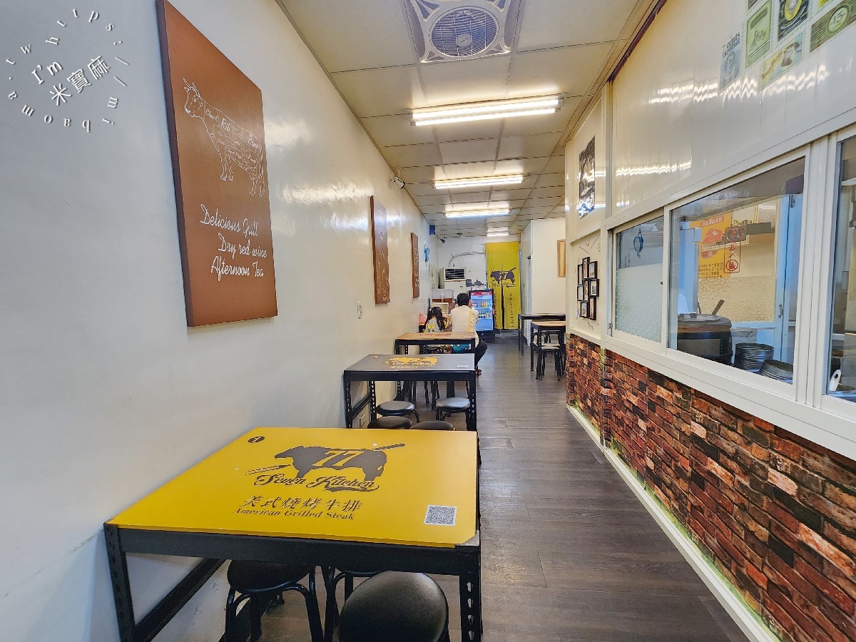 77 seven kitchen 美式燒烤牛排┃永和美食。平價原肉排餐份量超有感，內用濃湯冷飲自助無限