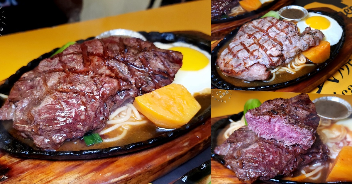 網站近期文章：77 seven kitchen 美式燒烤牛排┃永和美食。平價原肉排餐份量超有感，內用濃湯冷飲自助無限