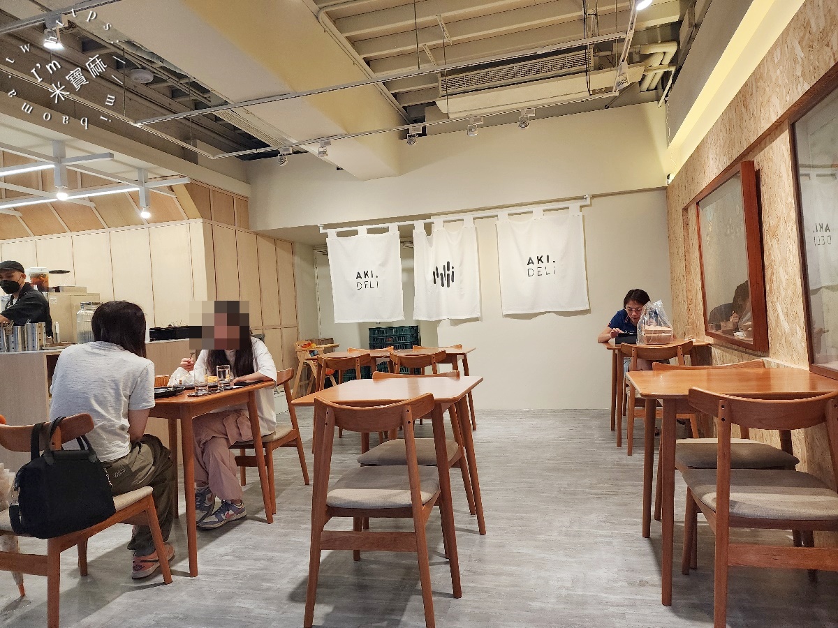 Aki Deli┃四號公園早午餐。日式氛圍帶清新環境、三明治、可頌等輕食選擇，不訂位吃不到