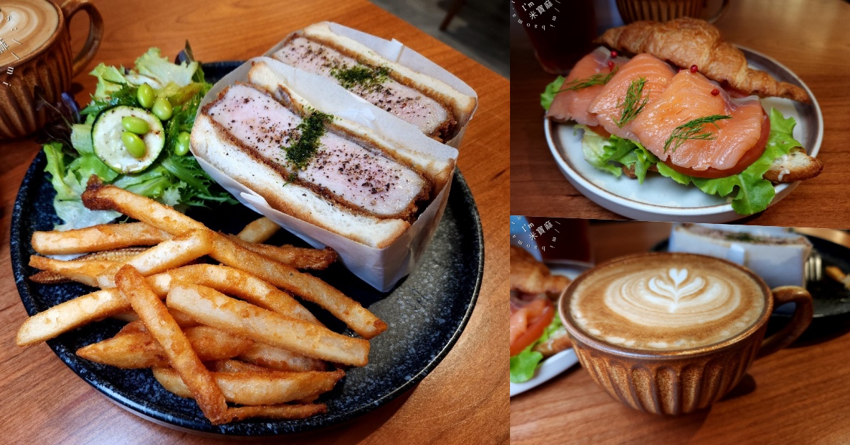 網站近期文章：Aki Deli┃四號公園早午餐。日式氛圍帶清新環境、三明治、可頌等輕食選擇，不訂位吃不到