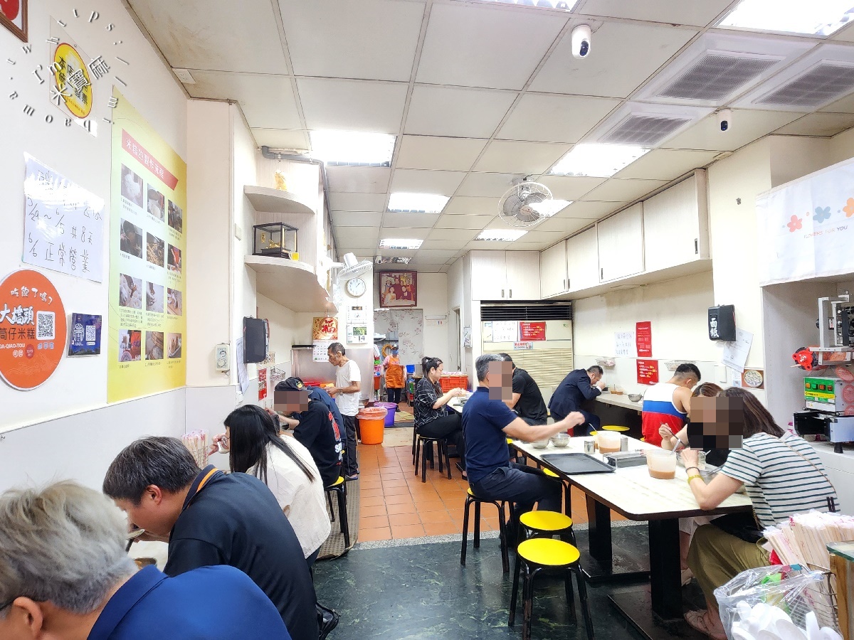 大橋頭老牌筒仔米糕┃台北美食。網友稱為台北最強米糕!米其林必比登推介必吃，再來碗湯好飽足啊