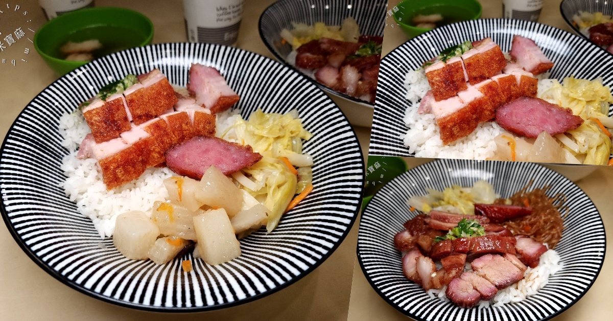 網站近期文章：飛燒味 脆皮燒肉專賣┃南機場夜市美食。招牌脆皮燒肉飯、蜜汁叉燒飯一定要吃，內用附熱湯及涼茶