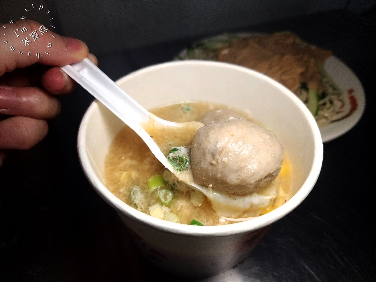福德涼麵┃台北美食。24小時營業的人氣涼麵，加芥末加辣醬更夠味，來碗綜合湯有夠滿足