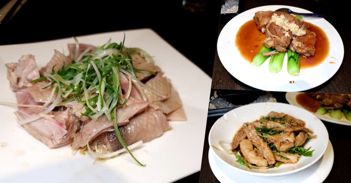 網站近期文章：花娘小館創始店┃台北美食。黃仁勳來台推薦必吃川菜餐廳，平日生意也非常好