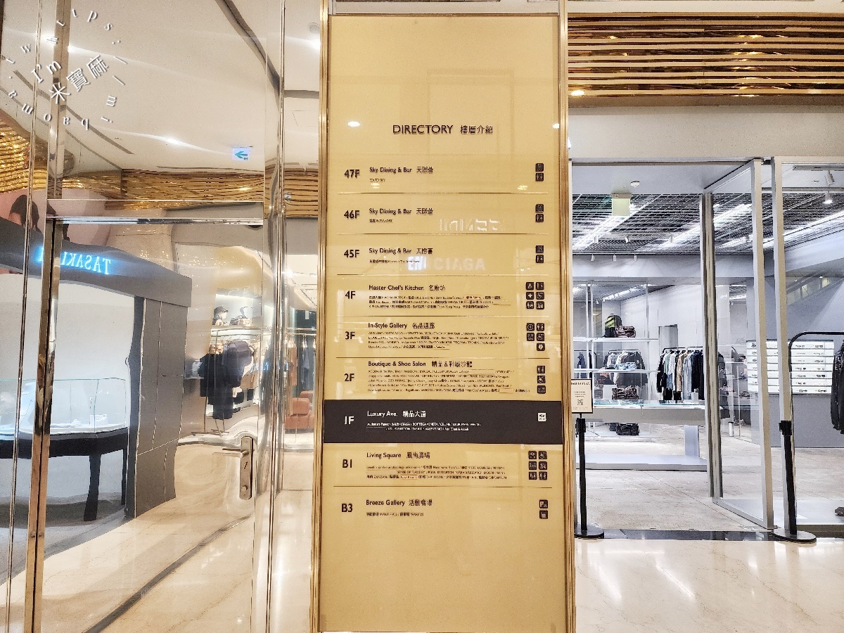 Morton’s 莫爾頓牛排館┃台北牛排餐廳。約會慶生小聚會都適合，高質感排餐大滿足、午餐精選套餐CP值更高