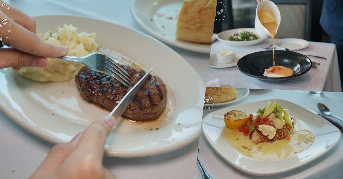 網站近期文章：Morton’s 莫爾頓牛排館┃台北牛排餐廳。約會慶生小聚會都適合，高質感排餐大滿足、午餐精選套餐CP值更高