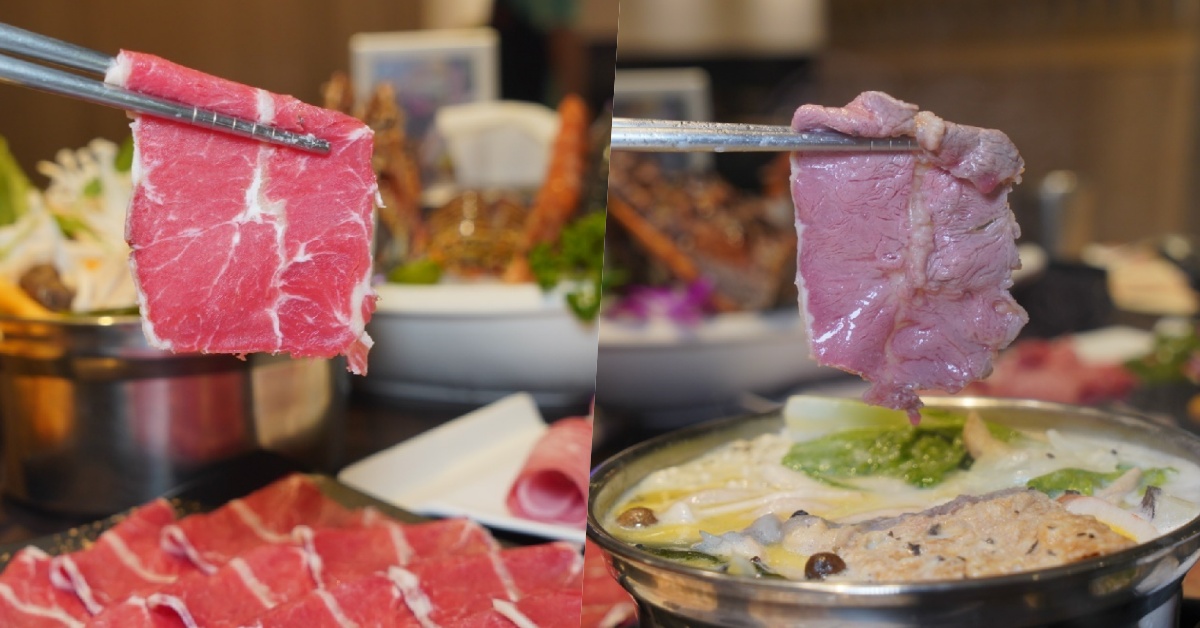 双禾町鍋物 中和南勢角店┃中和火鍋。海陸雙饗套餐更澎湃，和牛祭太過癮了!還有自助吧無限續用