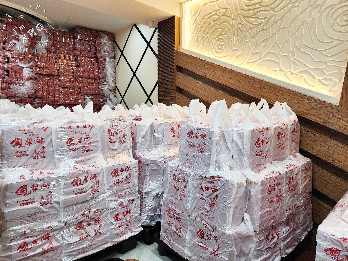 小潘蛋糕坊 板橋中正店┃板橋伴手禮美食。超火紅鳳凰酥一定要吃、牛角麵包奶香十足一口就愛上