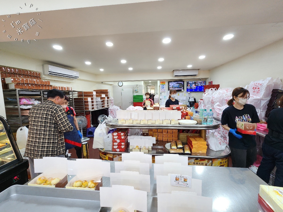 小潘蛋糕坊 板橋中正店┃板橋伴手禮美食。超火紅鳳凰酥一定要吃、牛角麵包奶香十足一口就愛上