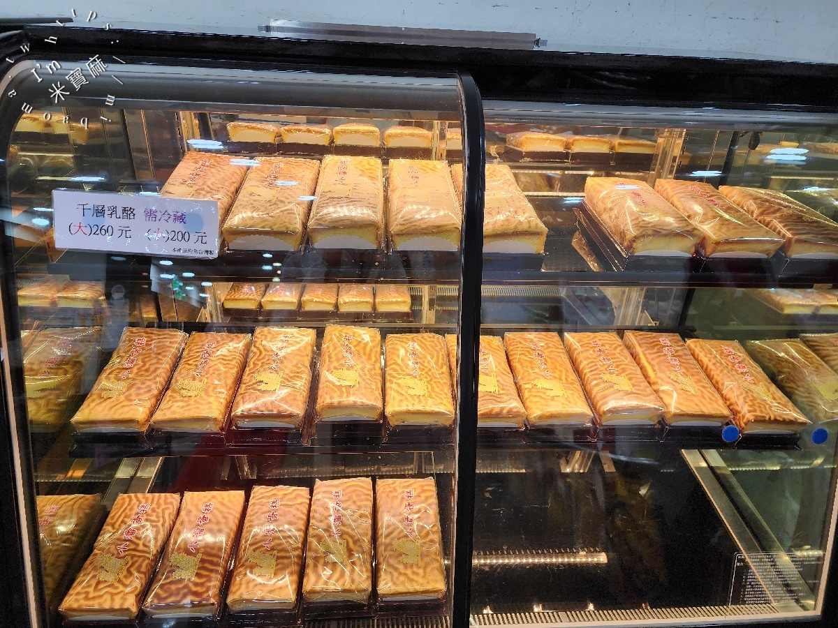 小潘蛋糕坊 板橋中正店┃板橋伴手禮美食。超火紅鳳凰酥一定要吃、牛角麵包奶香十足一口就愛上