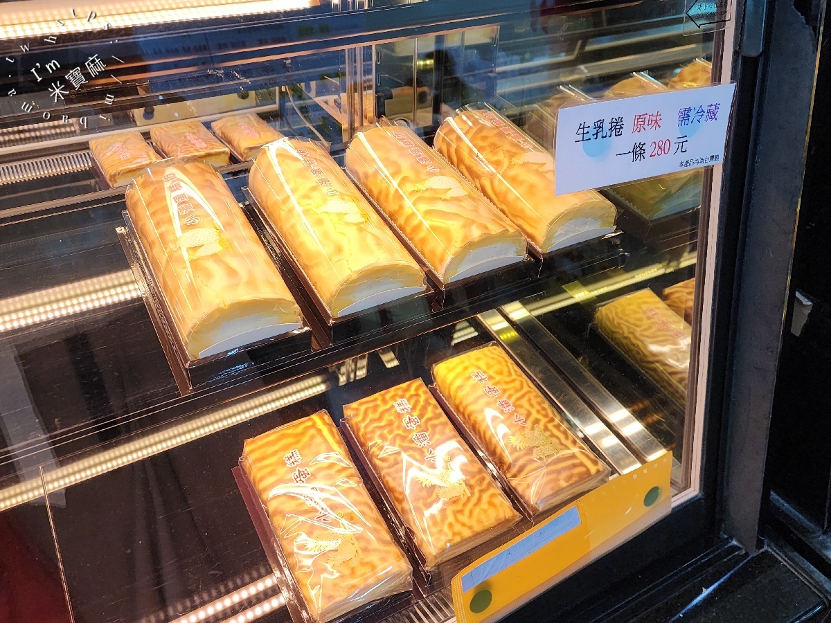 小潘蛋糕坊 板橋中正店┃板橋伴手禮美食。超火紅鳳凰酥一定要吃、牛角麵包奶香十足一口就愛上