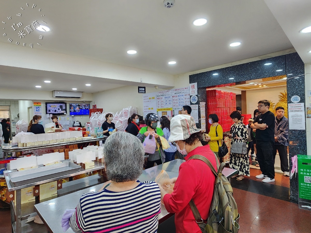 小潘蛋糕坊 板橋中正店┃板橋伴手禮美食。超火紅鳳凰酥一定要吃、牛角麵包奶香十足一口就愛上