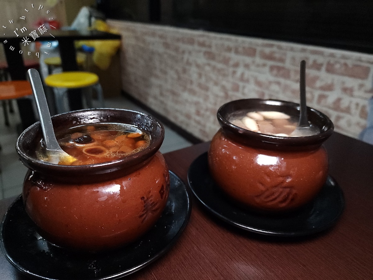 甕中甕炭火煨湯 | 板橋美食,專業月嫂古法慢煨12小時,近30種濃郁湯品暖心暖胃,加碼推薦銷魂滷肉飯! 甕中甕炭火煨湯 | 板橋美食,專業月嫂古法慢煨12小時,近30種濃郁湯品暖心暖胃,加碼推薦銷魂滷肉飯!