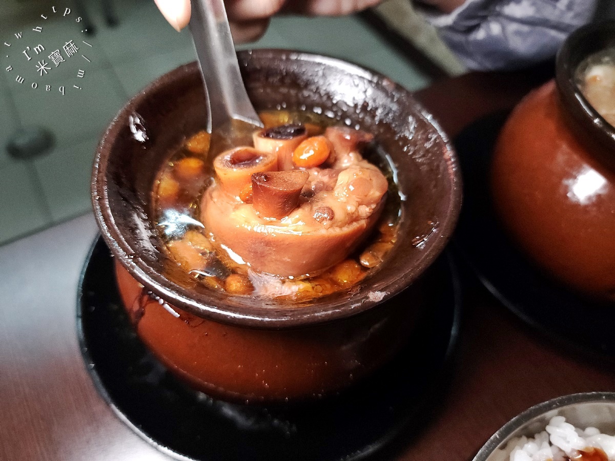 甕中甕炭火煨湯 | 板橋美食,專業月嫂古法慢煨12小時,近30種濃郁湯品暖心暖胃,加碼推薦銷魂滷肉飯! 甕中甕炭火煨湯 | 板橋美食,專業月嫂古法慢煨12小時,近30種濃郁湯品暖心暖胃,加碼推薦銷魂滷肉飯!