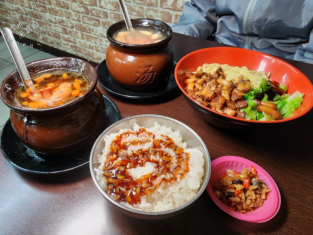 甕中甕炭火煨湯 | 板橋美食,專業月嫂古法慢煨12小時,近30種濃郁湯品暖心暖胃,加碼推薦銷魂滷肉飯! 甕中甕炭火煨湯 | 板橋美食,專業月嫂古法慢煨12小時,近30種濃郁湯品暖心暖胃,加碼推薦銷魂滷肉飯!