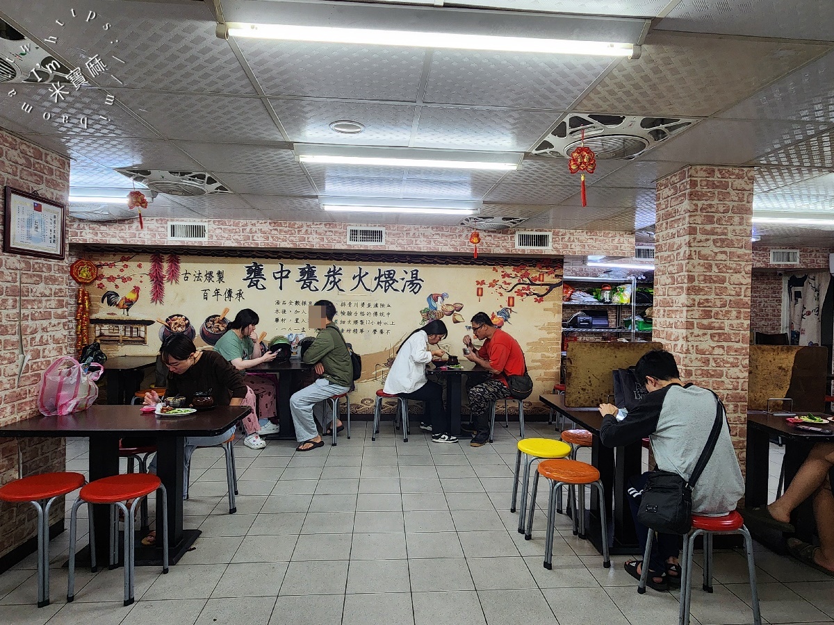 甕中甕炭火煨湯 | 板橋美食，專業月嫂古法慢煨12小時，近30種濃郁湯品暖心暖胃，加碼推薦銷魂滷肉飯！