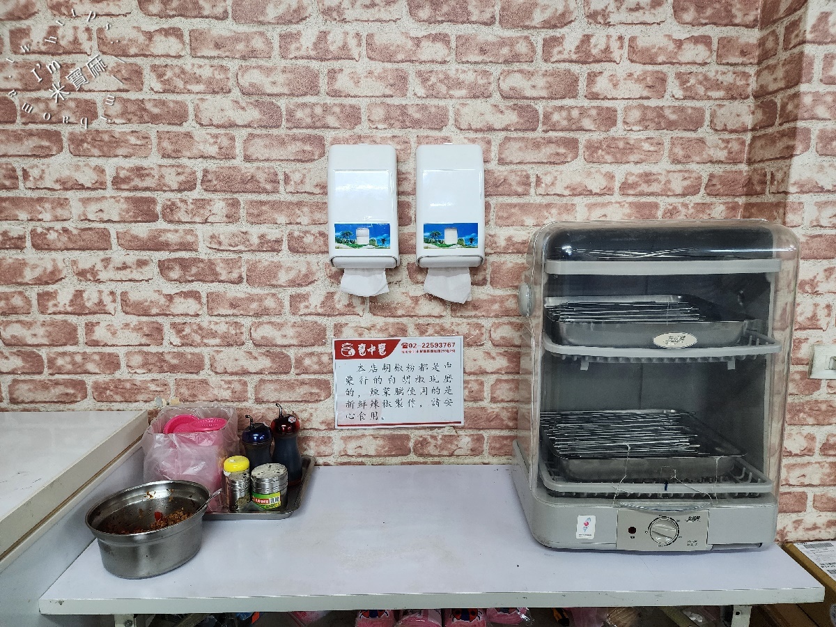 甕中甕炭火煨湯 | 板橋美食,專業月嫂古法慢煨12小時,近30種濃郁湯品暖心暖胃,加碼推薦銷魂滷肉飯! 甕中甕炭火煨湯 | 板橋美食,專業月嫂古法慢煨12小時,近30種濃郁湯品暖心暖胃,加碼推薦銷魂滷肉飯!