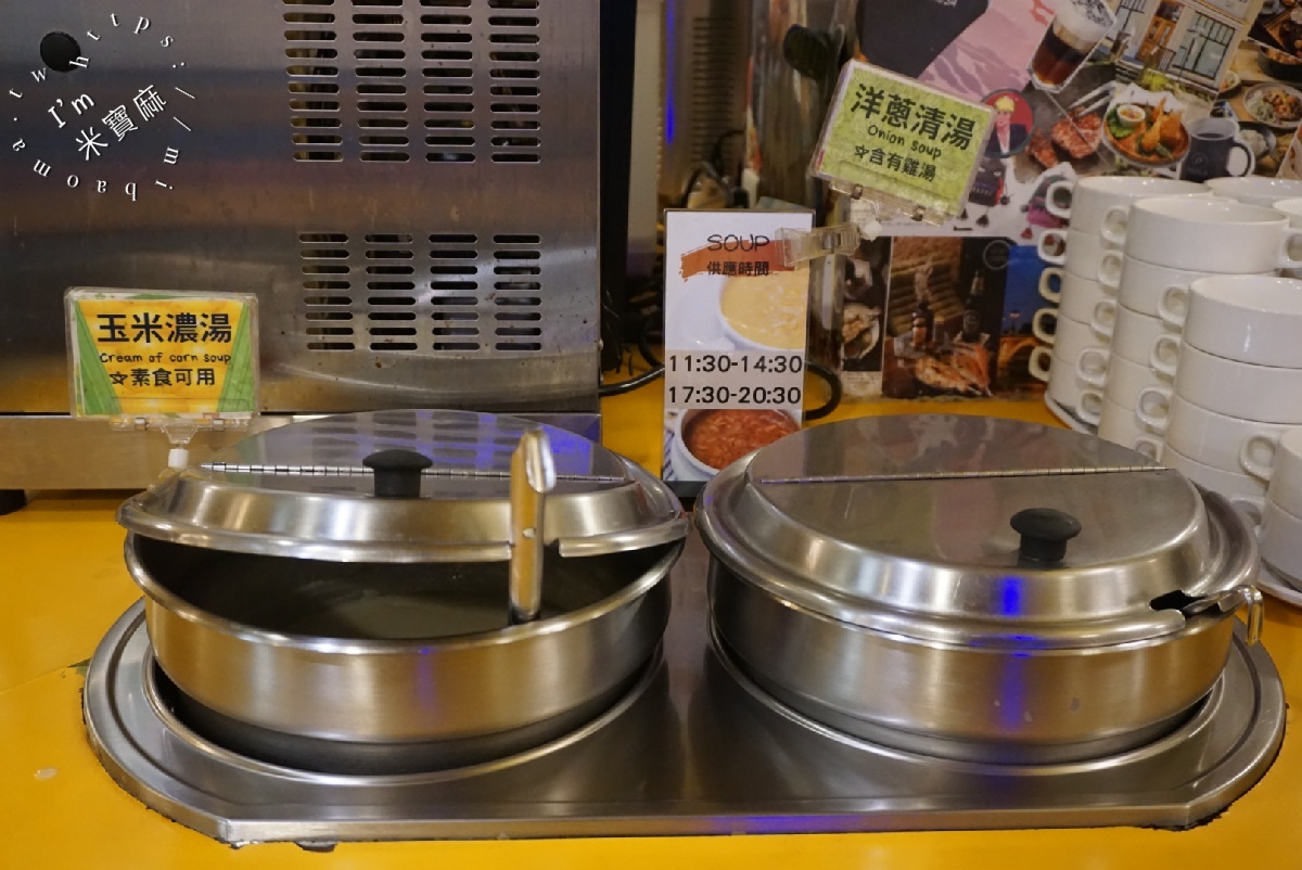 威尼斯義大利餐廳┃中山區義大利麵。套餐選擇吃的豐富又飽足，內用自助吧冷熱飲沙拉濃湯無限續用