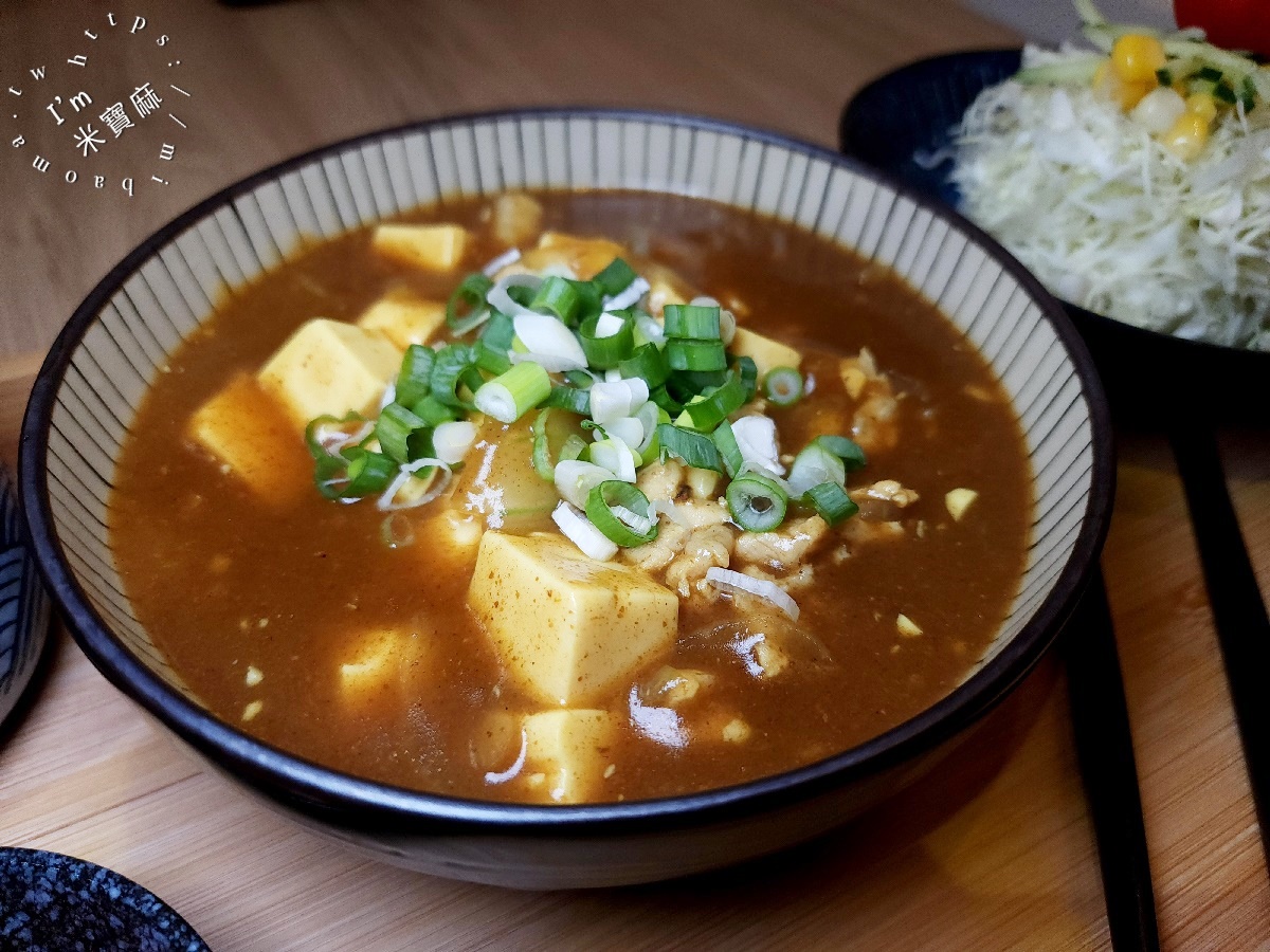 貳哩肥┃興南夜市美食。椒麻辣咖哩飯、和風丼飯都好吃，內用湯可無限續用，白飯可免費續一次