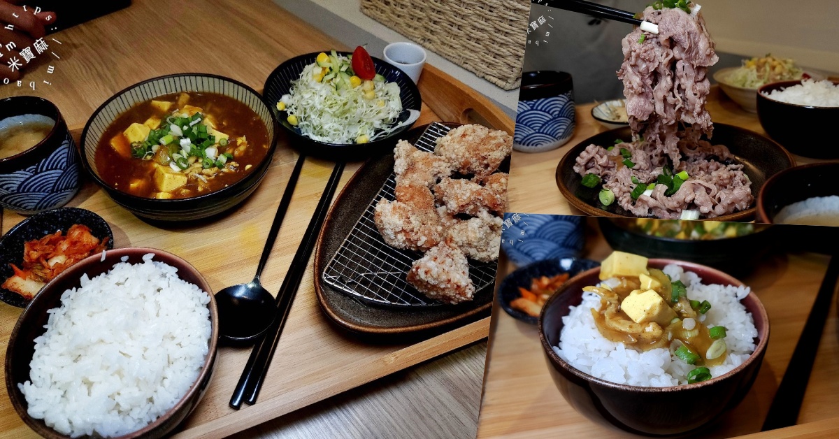 網站近期文章：貳哩肥┃興南夜市美食。椒麻辣咖哩飯、和風丼飯都好吃，內用湯可無限續用，白飯可免費續一次
