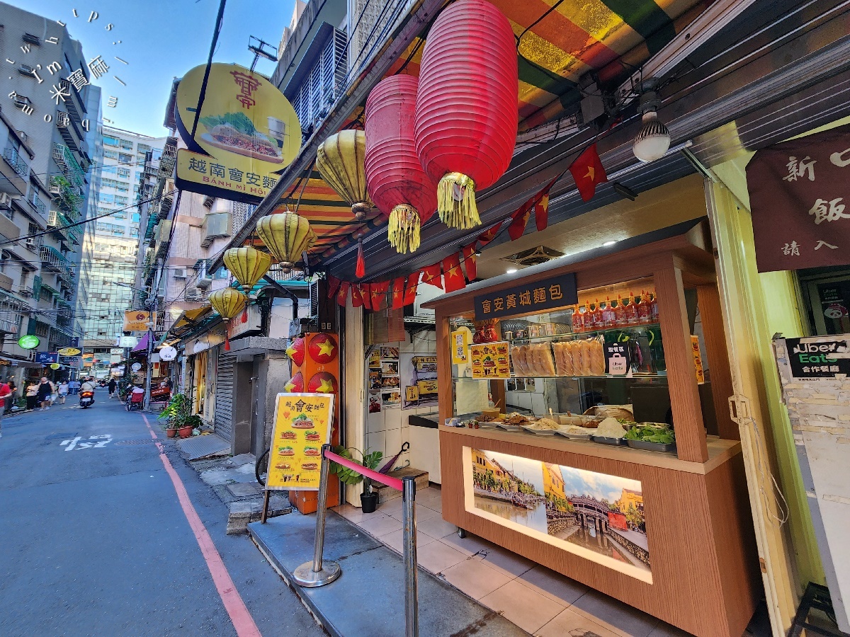 越南會安麵包┃中和美食。中越口味越南麵包，炭烤酥香、多種內餡必吃！