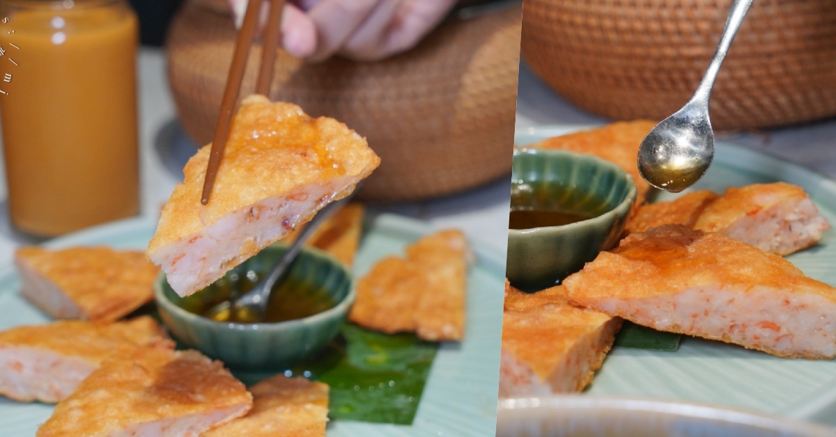 香米泰國料理 大直忠泰店┃台北美食。連續18年榮獲泰精選認證，料理道道有水平，環境絕美，來小約會也很適合