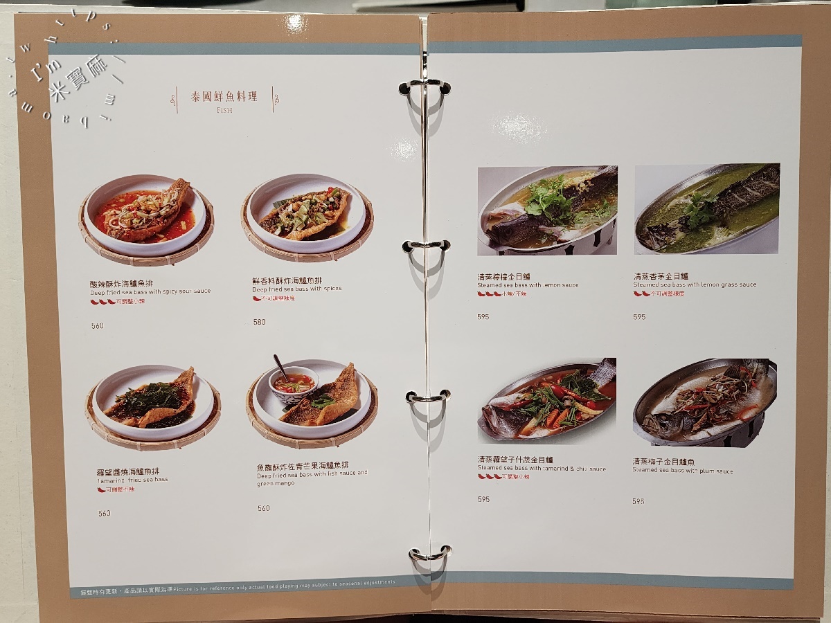 香米泰國料理 大直忠泰店┃台北美食。連續18年榮獲泰精選認證，料理道道有水平，環境絕美，來小約會也很適合